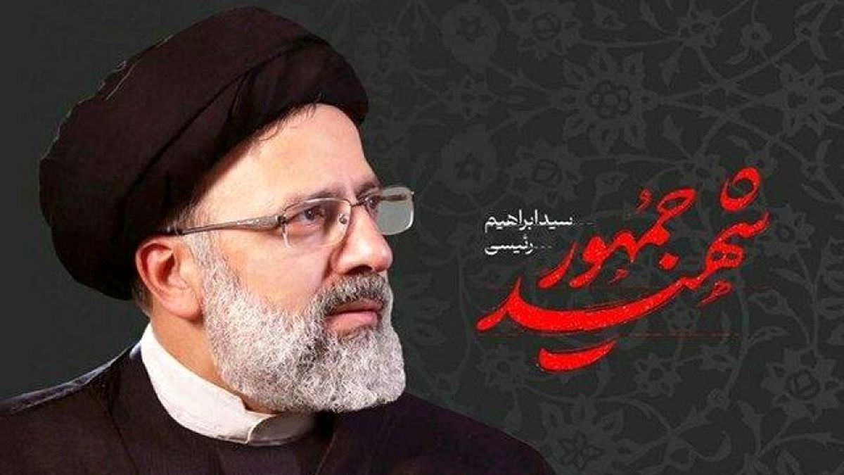انتقال پیکر مطهر رییس جمهور شهید از بیرجند به مشهدرضا/ ویدئو