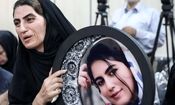 وزارت دادگستری تفاضل دیه پرونده «الهه» را پرداخت کرد