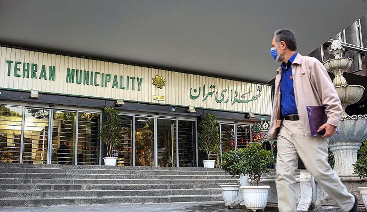سامانه های شهرداری تهران باز هم هک شد؟

