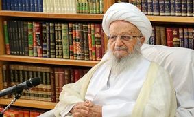 تاکید آیت الله مکارم شیرازی بر ریشه یابی دقیق فاجعه ریزش ساختمان در آبادان