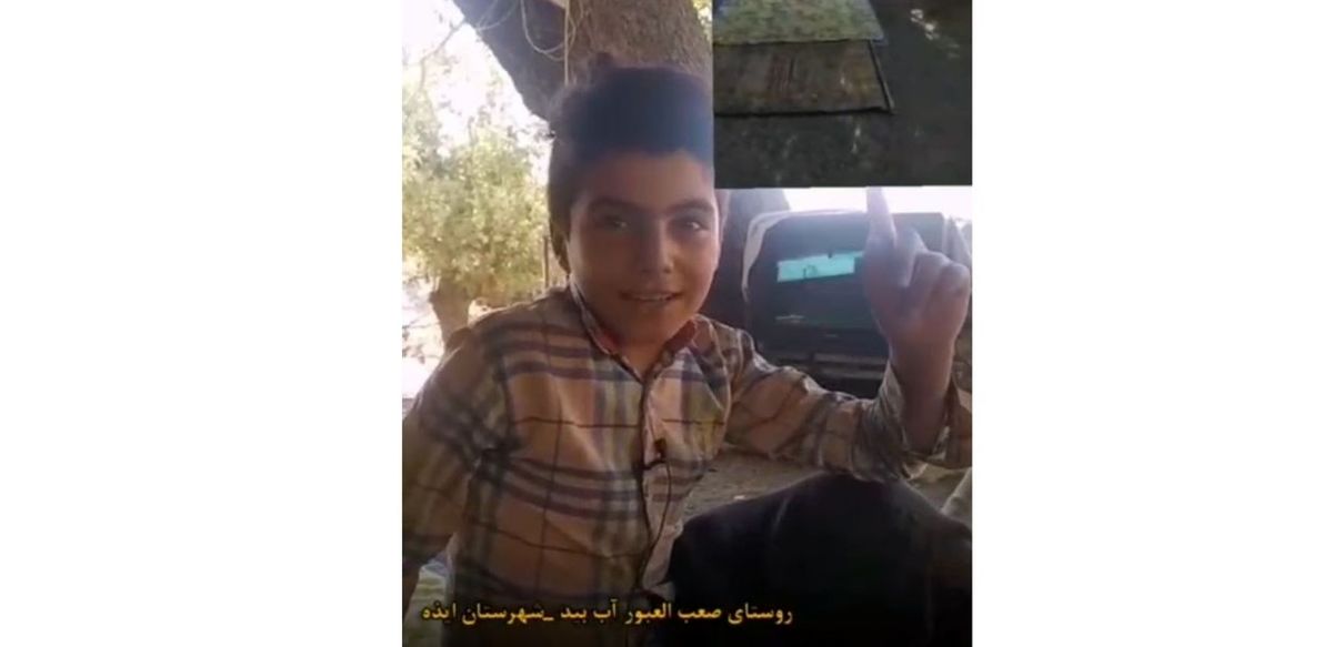 سورپرایز باشگاه پرسپولیس برای کودک خوزستانی/ ویدئو