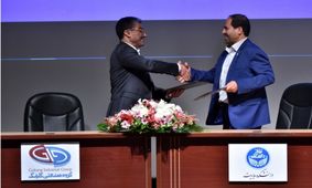 گروه صنعتی گلرنگ، حامی مرکز توسعه رهبران کسب‌وکار دانشگاه تهران
