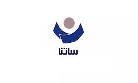 ساعت کاری ساتنا در ۳ روز آینده اعلام شد