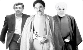 راز سکوت ۳ رئیس‌جمهور سابق درباره اعتراضات اخیر

