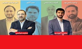 2 نفر در حال نرمش برای وزارت ورزش و جایگزینی حمید سجادی

