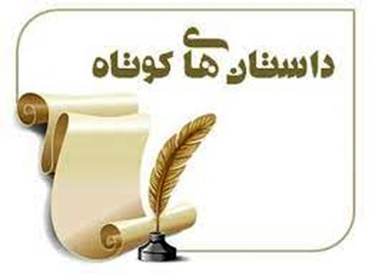 حکایت های حاتم طایی
