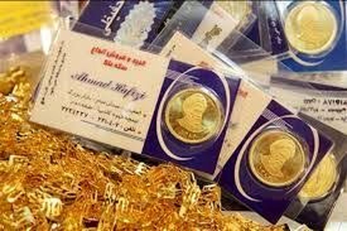 بازار طلا منتظر شکست قیمت ها باشد؟