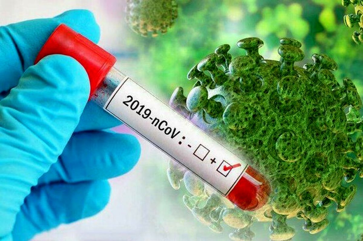 روز بدون کرونا در ذوب آهن اصفهان