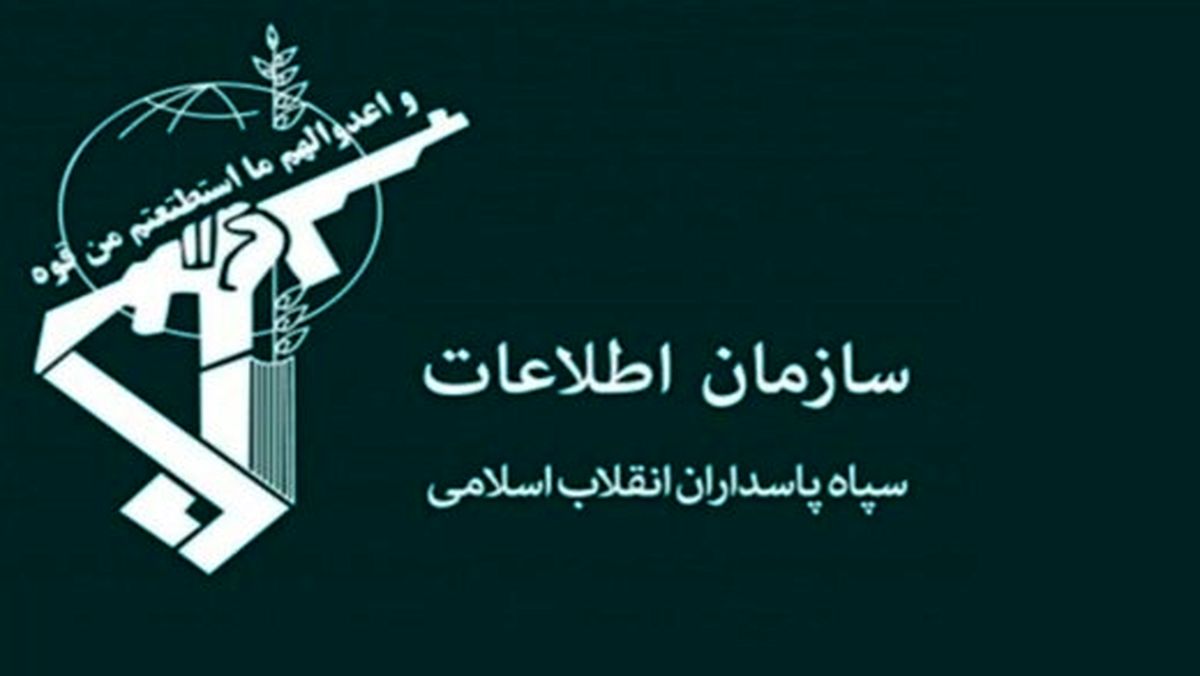 سپاه: باند معاند پلمپ اصناف با لباس ماموران در گیلان دستگیر شدند


