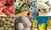 قیمت تخم مرغ کاهشی شد؟