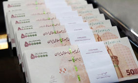 وزیر، نماینده و استاندار چقدر حقوق می‌گیرند؟/ بیشترین اضافه کار برای کیست؟