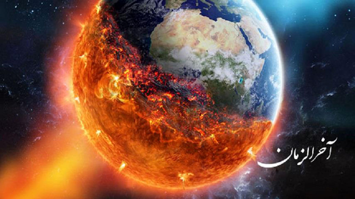 علائم عجیب و هشدار دهنده آخرالزمان/ وقتی شوهر به مرد غریبه پول می دهد تا با زنش زنا کند!  