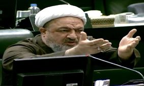 اعلام جرم رسایی علیه قوه قضاییه و دولت

