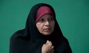 تلاش برای پیگیری آزادی مشروط فائزه هاشمی

