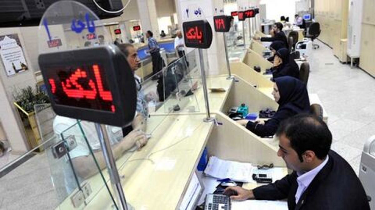 دریافت کپی مدارک در بانک ها الزامی نیست
