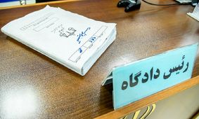کیفرخواست محاربه برای سارقان مسلح طلافروشی در شوشتر صادر شد