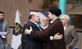 حضور نماینده حماس و جنبش جهاد اسلامی فلسطین در حسینیه جماران/ تصویر