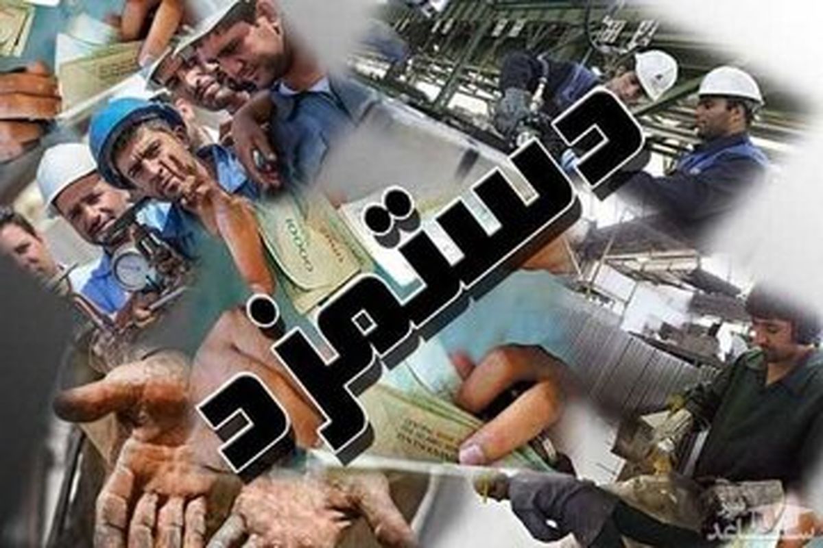 فعال کارگری: مصوبه مزدی ۱۴۰۳ باید ابطال شود