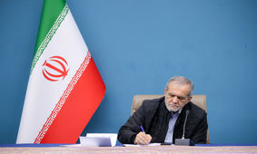 پیام رئیس جمهوری اسلامی ایران در پی شهادت دانش‌آموزان میناب