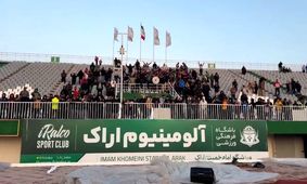 درگیری هواداران استقلال و ملوان در استادیوم اراک/ ویدئو