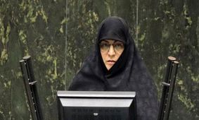  گروه‌های مختلف مردمی درخواست دارند که از حضور پزشک آقا در حوزه زنان جلوگیری شود

