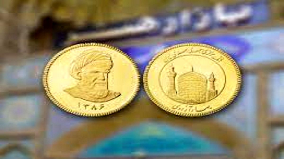 سکه ۱۴ میلیون و ۹۰۰ هزار تومان شد
