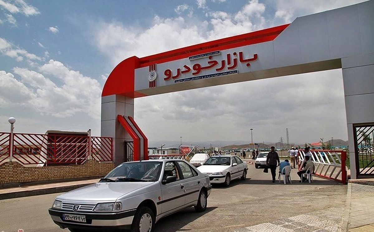پژوپارس ۳۹۰ میلیون تومان شد