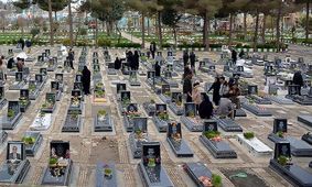قاری‌نماهای سودجو در آرامستان بهشت رضا(ع) مشهد