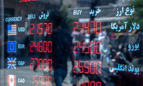 برجام، در خیابان فردوسی نهایی شد