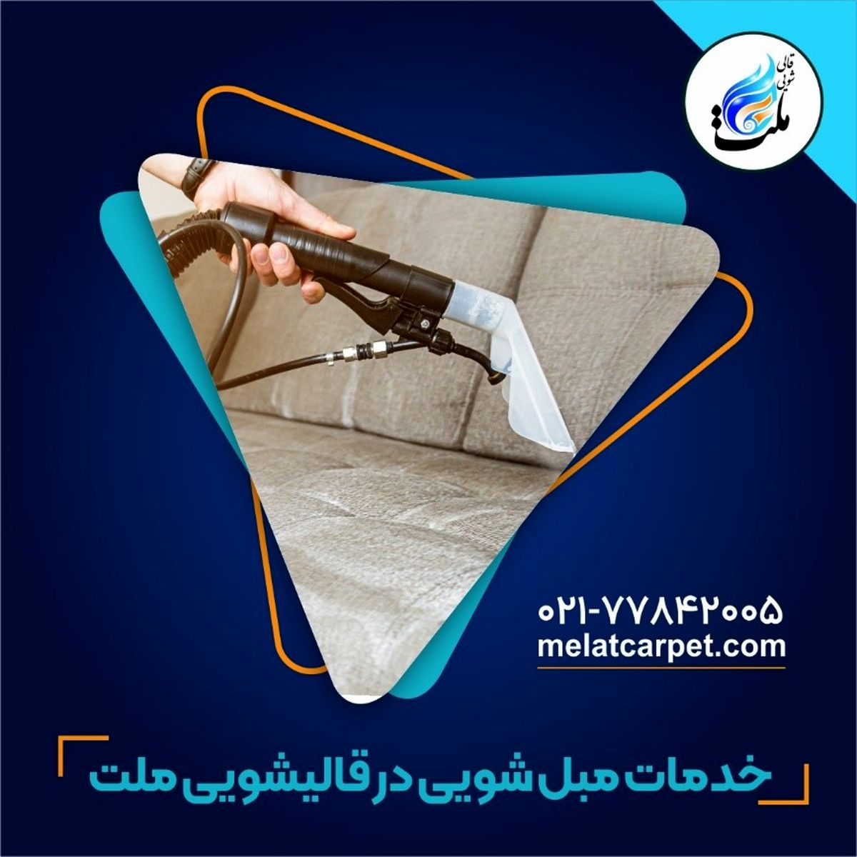 نکات مهم برای خریدن فرش ماشینی چیست؟