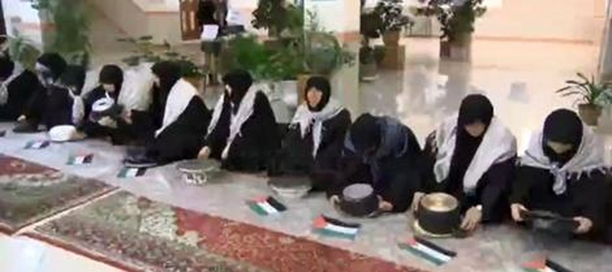 پویش برگرداندن قابلمه در حوزه علمیه خواهران برای نابودی اسرائیل/ ویدئو

