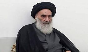 پیام تسلیت دفتر آیت الله سیستانی در پی وقوع حادثه تروریستی استان کرمان