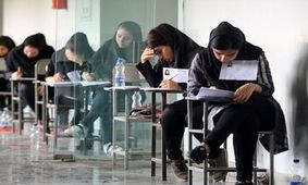 قیمت پیش‌فروش سؤالات امتحان نهایی چقدر است؟/ کانال‌ها فروشنده: دیگران، فیک هستند/ واکنش آموزش و پرورش

