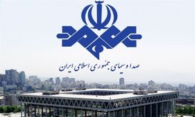 هک عجیب پخش زنده صداوسیما!