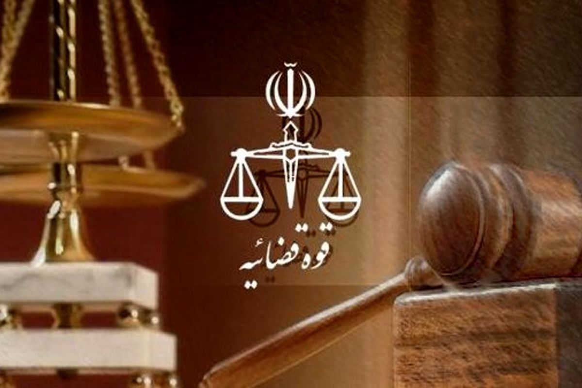 قوه قضائیه: ادعای رسانه های معاند دربارهٔ فوت فرزاد خوش برش کذب است