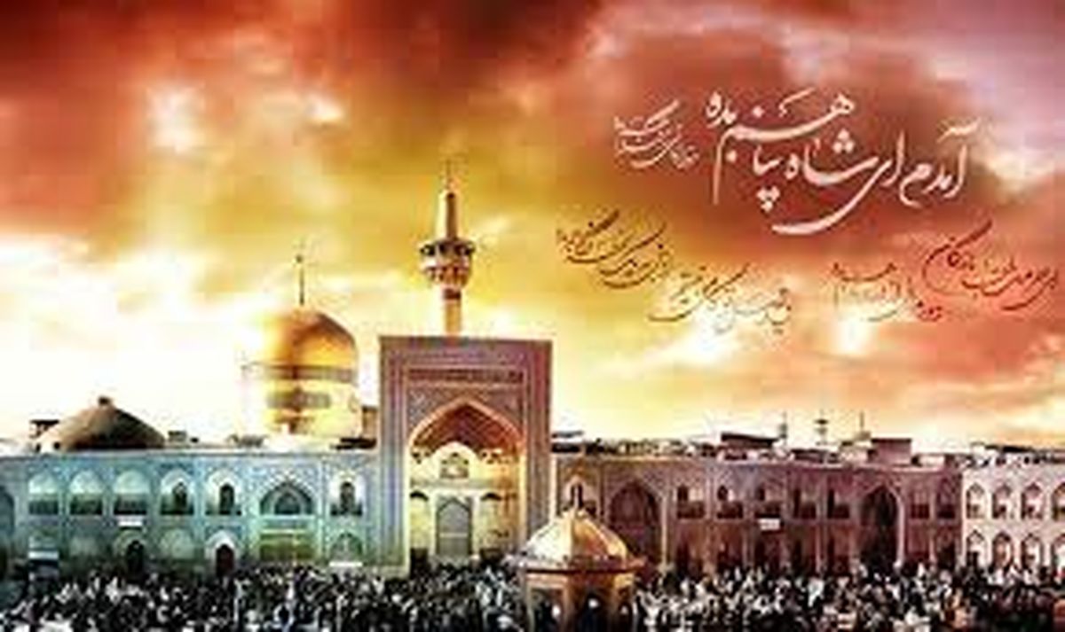 شعر «شاه پناهم بده» چگونه شکل گرفت؟/ ویدئو