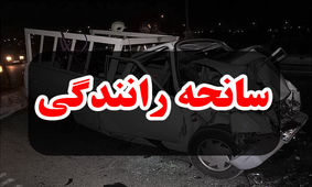 زیر گرفتن 4 دانش آموز توسط معلم در شهریار