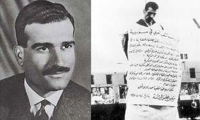 الجولانی با استرداد بقایای جسد جاسوسی مشهور اسرائیلی به تل آویو پس از ۶۰ سال موافقت کرده است