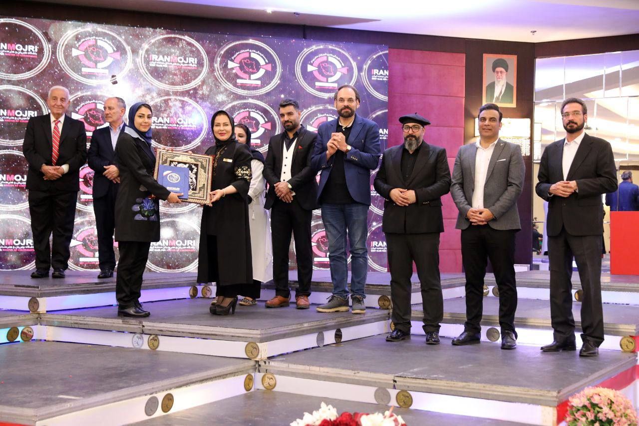 پیام خوزستان