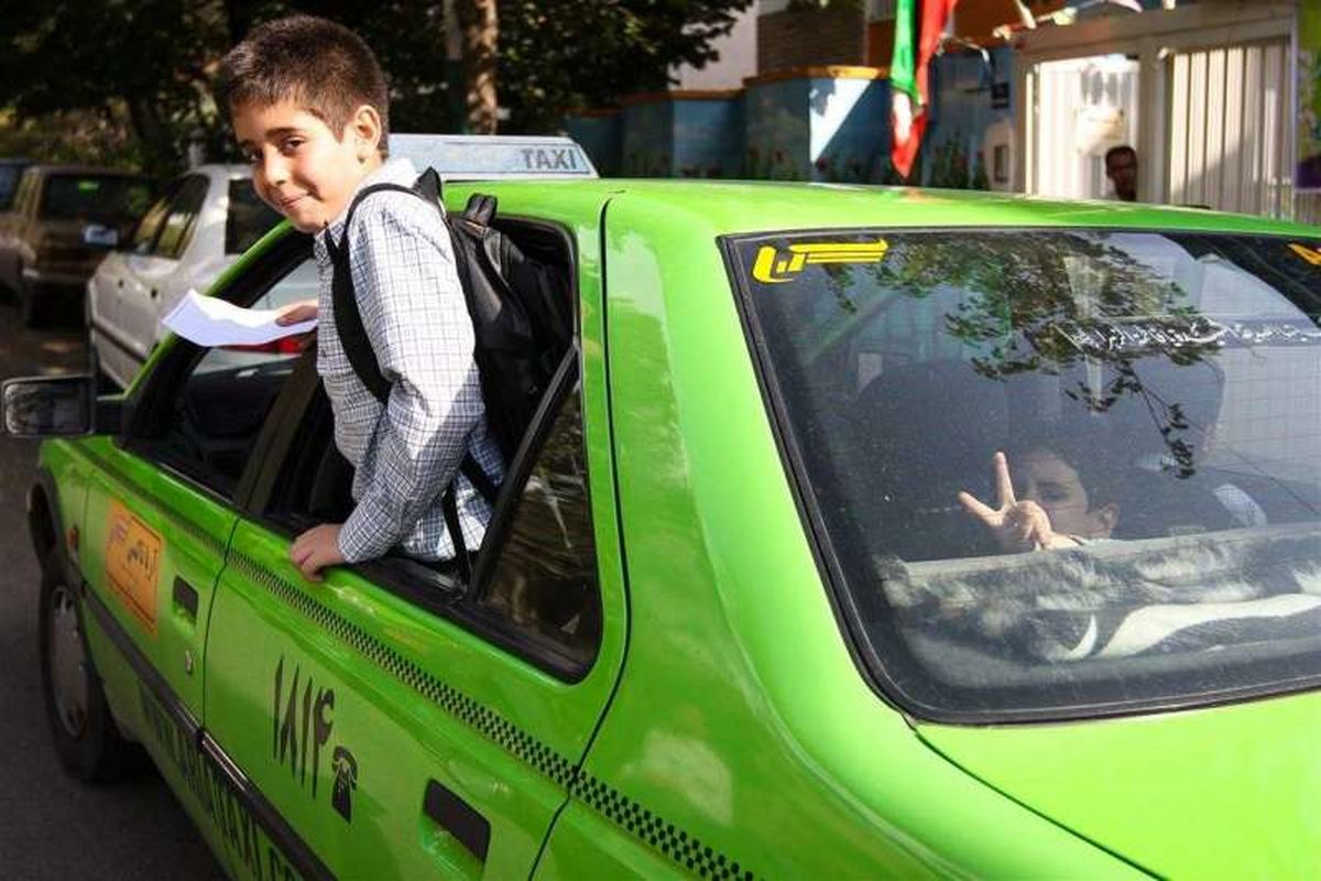 جابجایی دانش آموزان لاکچری شد
