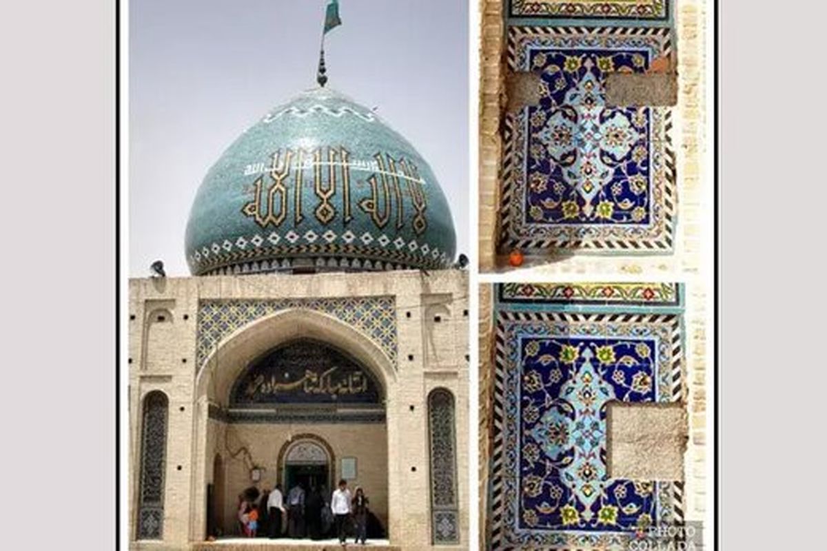 کاشی‌های تاریخی یک امامزاده ناپدید شد
