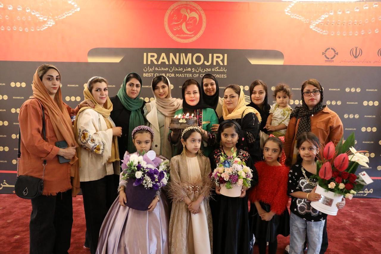 پیام خوزستان