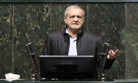 پزشکیان: مجلس کمک کند هزینه های بیخود و اضافی بودجه حذف شود
