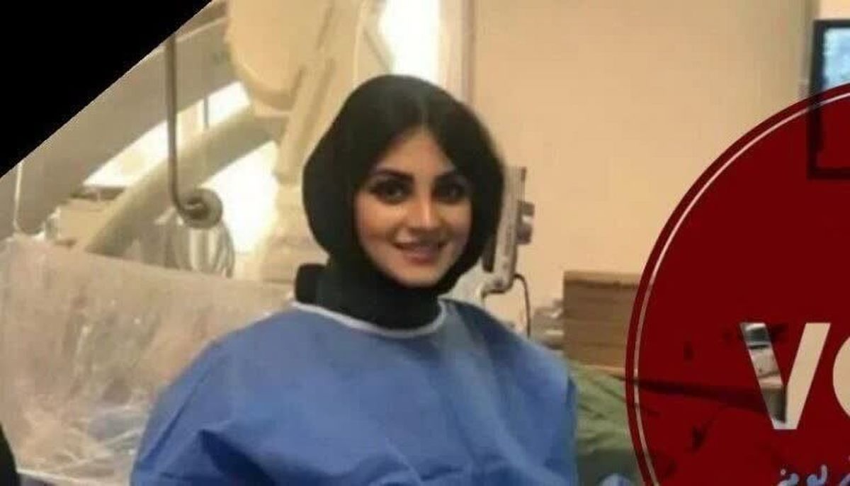 فوت یک پزشک متخصص قلب در لرستان