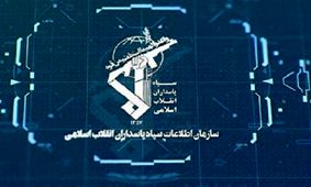 عوامل هتک حرمت به بانوی محجبه رشت شناسایی و بازداشت شدند 