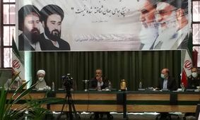 رهبر معظم انقلاب ۱۴ خرداد در حرم مطهر امام راحل سخنرانی می‌کنند

