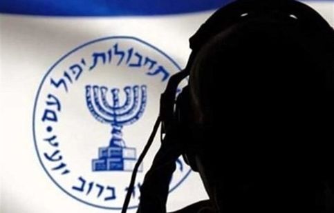 ماموران موساد در تور اطلاعات سپاه/ اسرائیل قصد خرابکاری در یاسوج را داشت/ ویدئو