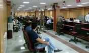 شعب کشیک بانک ها  فردا فعال است 