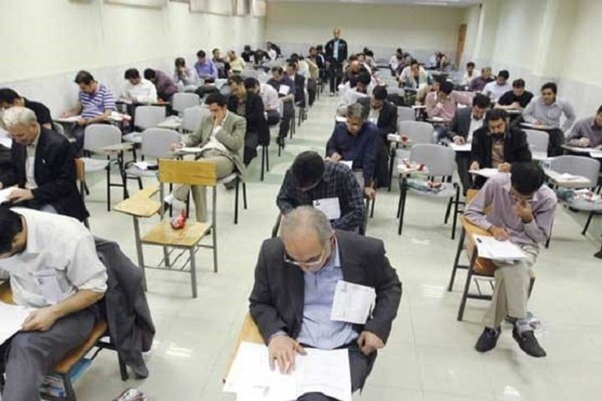 مسن‌ترین و جوان‌ترین داوطلبان کنکور دکتری چه کسانی بودند؟