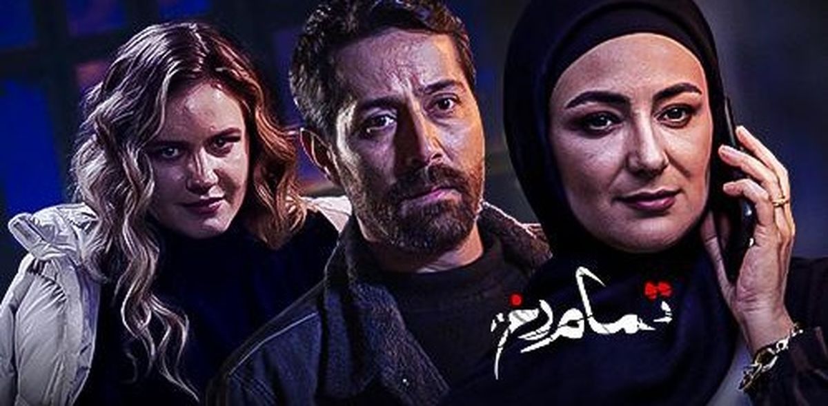 «تمام رخ» در حال و هوای «سرجوخه»